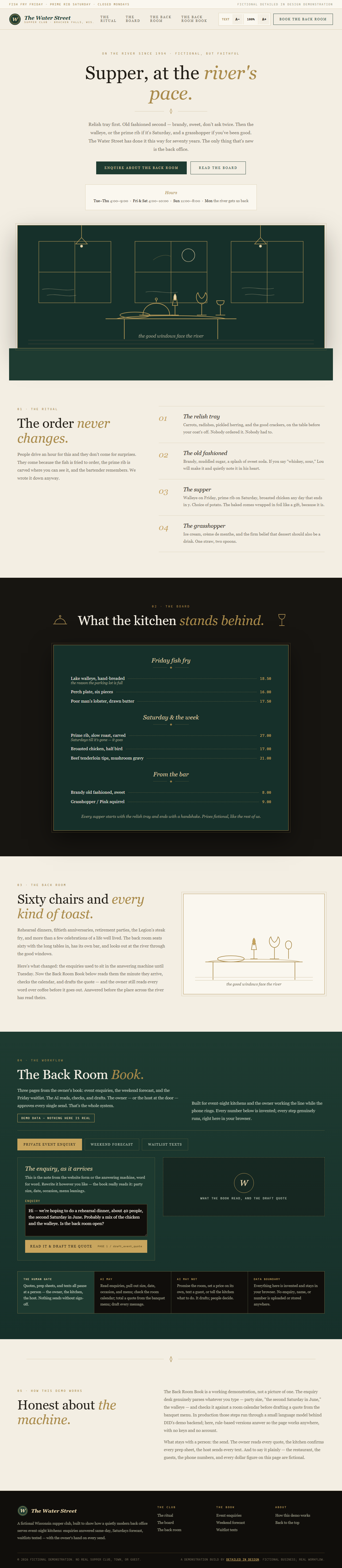 The Water Street Supper Club website homepage